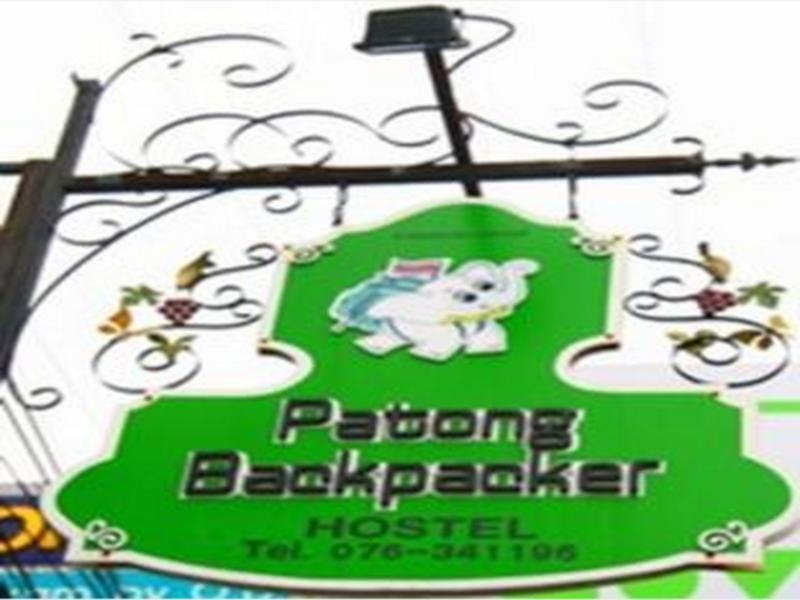 Patong Backpacker Hostel מראה חיצוני תמונה